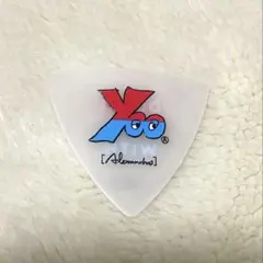 2026年最新】alexandros ピックの人気アイテム - メルカリ