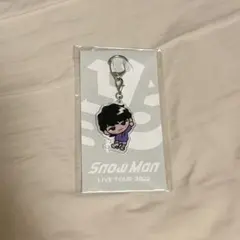SnowMan 深澤辰哉 すのちる キーホルダー