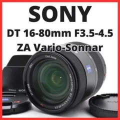 ✨SONY α65✨トリプルレンズ✨フル装備✨入門モデル✨超高画質✨超望遠✨美品 新製品レビュー：ソニーα65 - デジカメ Watch Watch