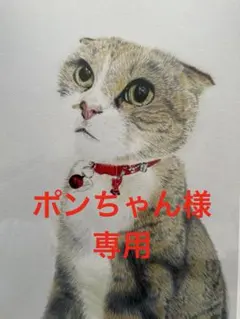 2026年最新】龍眼天珠の人気アイテム - メルカリ