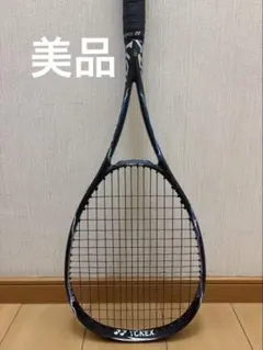 2026年最新】ボルトレイジ5vの人気アイテム - メルカリ