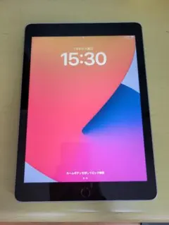 【機能は新品同然✨️】iPad (第6世代) Wi-Fi 32GBスペースグレイ