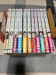 グラぱらっ! 6巻セット 【全巻初版】 - メルカリ