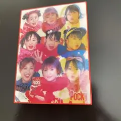 Item thumbnail for item bb595948-6dda-4aec-963e-24afa0dc0818