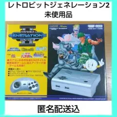 2026年最新】レトロビット ジェネレーション3の人気アイテム - メルカリ