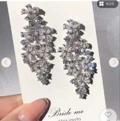 Bride me ピアス(【ZP-32】キュービックジルコニア ピアス)