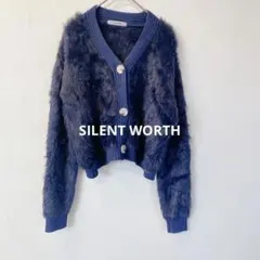 サイレント　ウァース ダークブルー カーディガン