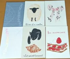 ポストカード　まとめ売り