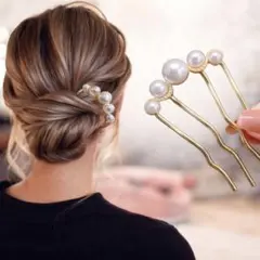 パール ヘアピン ゴールド 結婚　入学式 上品 かんざし 髪飾り ヘアコーム
