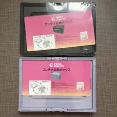 れ*ん様 TWICE × しまむら コラボ LOVELYS コンテナ収納ボックス