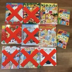 2026年最新】キンダーブックしぜんの人気アイテム - メルカリ