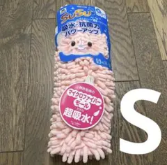 SUSU スウスウ 抗菌 吸水　バスマット マイクロファイバー　Sピンク山崎産業のサムネイル