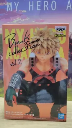 ヒロアカ Break time collection vol.2 爆豪勝己