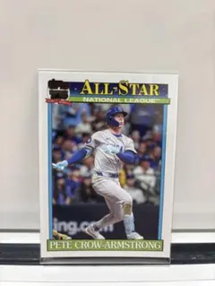 Topps All-Star Pete Crow-Armstrong