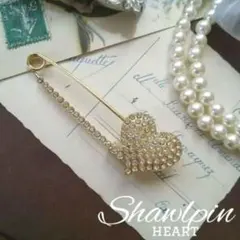 Heart ハート ピンブローチ カブトピン ショールピン ゴールド キラキラ