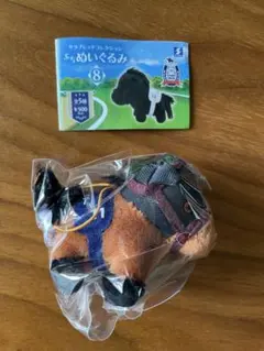 サラコレ カプセルトイ エンブロイダリー