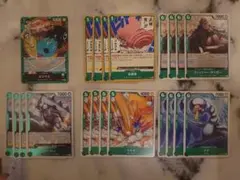 緑ジンベエデッキ　パーツ