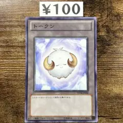 あんぼUU様 リクエスト 4点 まとめ商品