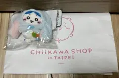 ちいかわ 台湾限定 ぬいぐるみキーホルダー顔厳選