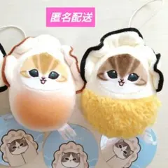 mofusand モフサンド　 カキにゃんぷにゃぷにゃマスコット　2個セット