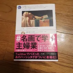 Item thumbnail for item 9913e069-c306-4c10-a388-e3eece5e969d