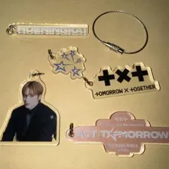TXT DIYキーチャーム アクリルキーチェーン 大阪限定 ヒュニンカイ ①