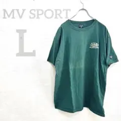 古着　90s MV SPORT Tシャツ グリーン ゆったりサイズ　ビィンテージ