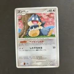 勿様 リクエスト 2点 まとめ商品