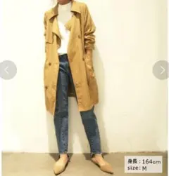 9月中のみ！ベージュ トレンチコート ウエストリボン付き