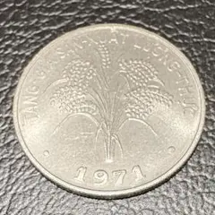 2025年最新】ベトナム 銀貨の人気アイテム - メルカリ