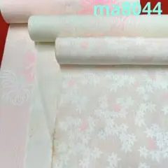 ma8044 洗える長襦袢 反物 化繊 3点セット リメイク生地