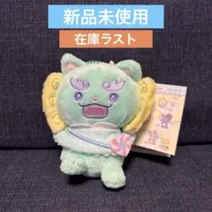 ジェオチャム JOCHUM マスコットホルダー キャンディデザイン ヤヌカミ