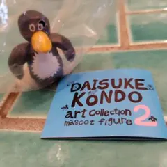 DAISUKE KONDO art collection 2 ペンギン