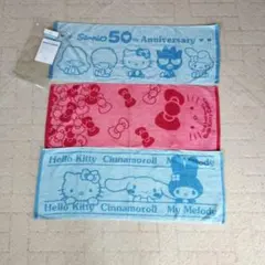 Item thumbnail for item 5b288677-99e9-4b6a-a376-dd8340209aa9