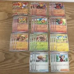 ヒビキのホウオウex RR ヒビキのバクフーンR 他44枚セット