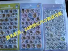 ボンボンドロップシール　ちいかわ