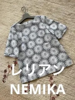 レリアン⭐︎NEMIKAお花いっぱい のトップス　9号