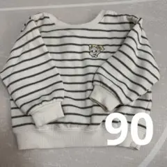 オサムグッズ　裏起毛　トレーナー　90