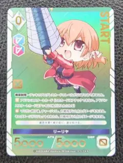 タク様 リクエスト 3点 まとめ商品