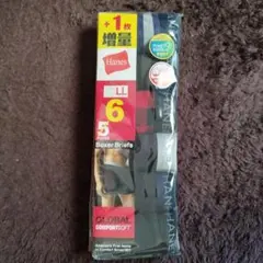 Hanes ボクサーパンツ LLサイズ 6枚入り