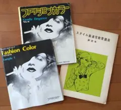 Item thumbnail for item 1d35f67b-be12-4856-b90e-6b592ff7867d