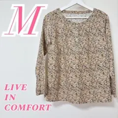 LIVE IN COMFORT 花柄ブラウス 長袖 ベージュ Mサイズ　きれいめのサムネイル