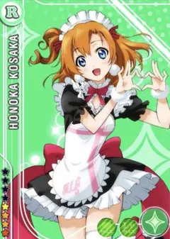 Item thumbnail for item 80cb1907-fc58-4a36-87b1-2e2bc80d0496