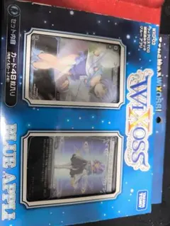 2025年最新】ウィクロスデッキの人気アイテム - メルカリ