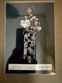 中嶋優月 櫻坂46 2026年 浴衣 生写真 ヒキ - メルカリ