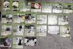 名探偵コナンカードゲーム 交錯する刃 緑 C 3コンセット