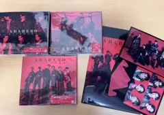 ABARERO 初回盤A・B・通常盤