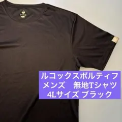 Item thumbnail for item a0897e44-716e-4429-9cc8-edb1ec06b529