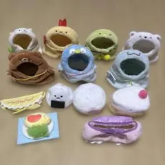 すみっコぐらし　おきがえすみっコ　てのりぬいぐるみ