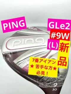 Item thumbnail for item 5174e64f-7aa2-468e-a544-3ce121685d9f